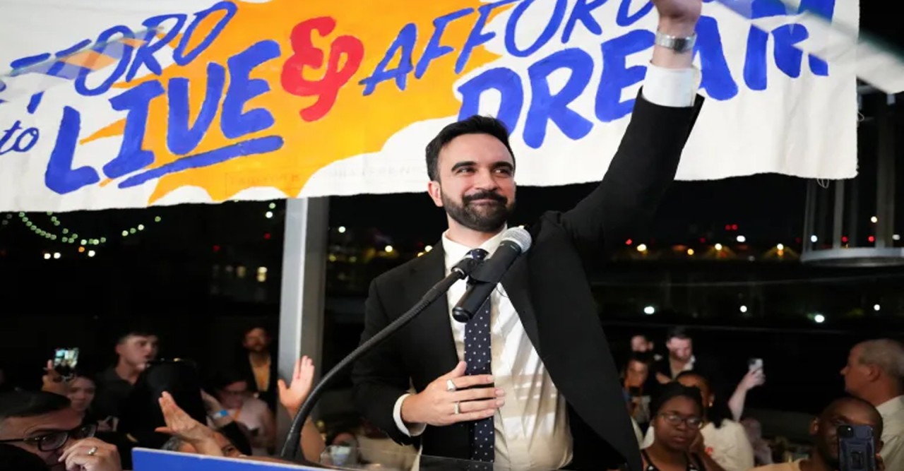 নিউইয়র্কের প্রথম মুসলিম মেয়র হতে যাচ্ছেন জোহরান মামদানি