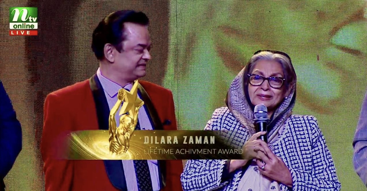 ঢাকায় ঢালিউড এওয়ার্ডের পঁচিশ বছর: ইতিহাস, ঐতিহ্য ও প্রবাসী সেতুবন্ধন