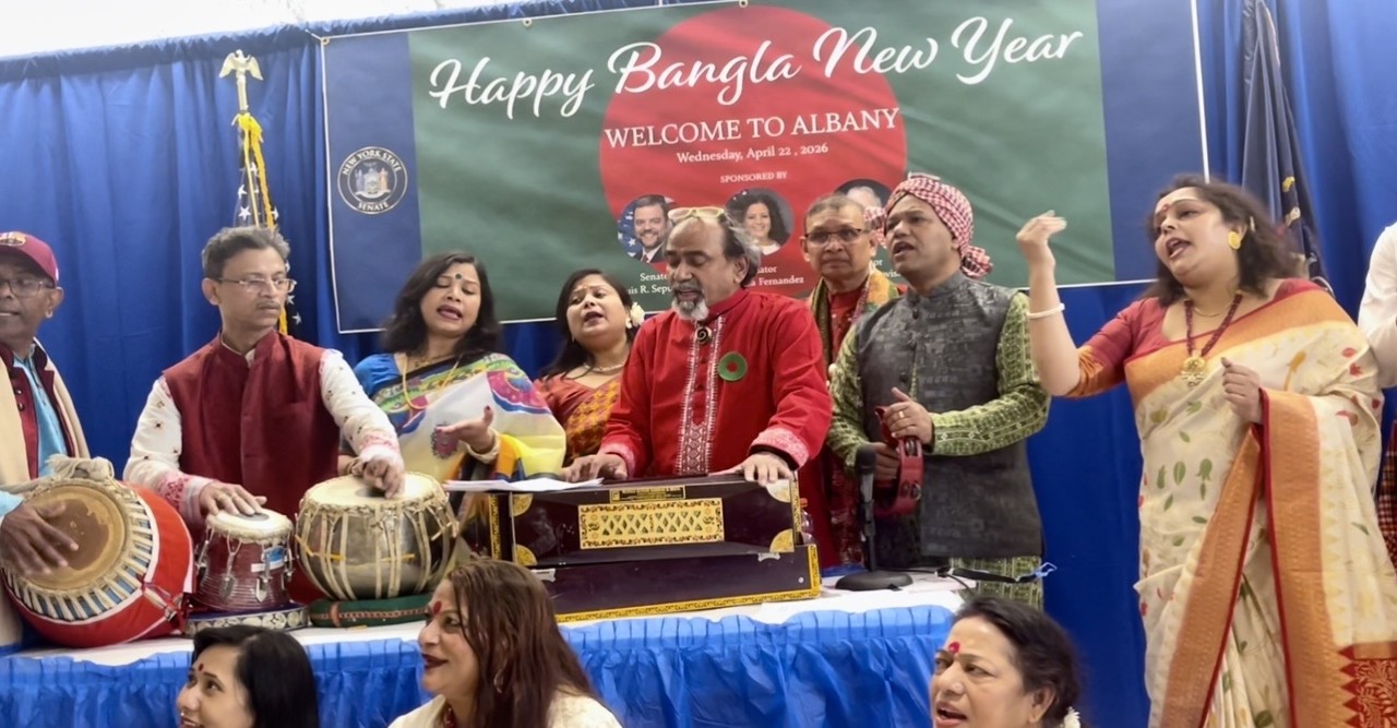 নিউ ইয়র্কে ১৪ এপ্রিল ‘বাংলা নববর্ষ’ ঘোষণার ঐতিহাসিক রেজুলেশন