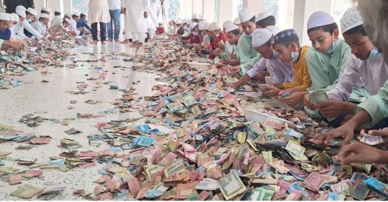 পাগলা মসজিদের দানবাক্সে মিলল ১৫ বস্তা টাকা!