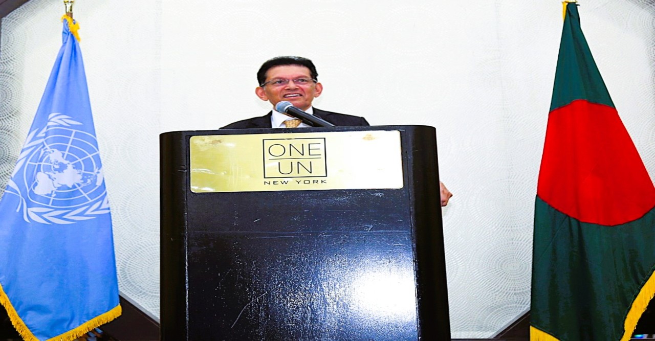 56th Independence and National Day of Bangladesh celebrated by the Bangladesh Permanent Mission in NY