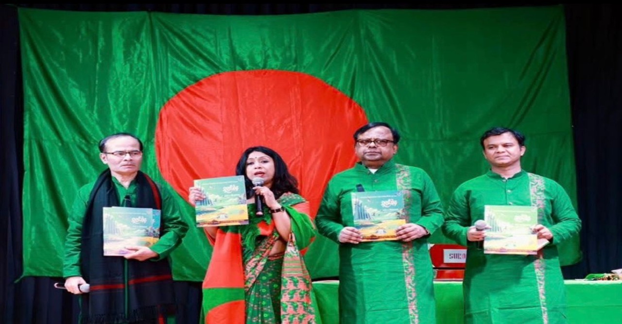 চট্টগ্রাম বিশ্ববিদ্যালয় এলামনাই উত্তর আমেরিকার উদ্যোগে শহীদ বুদ্ধিজীবী ও বিজয় দিবস উদযাপন