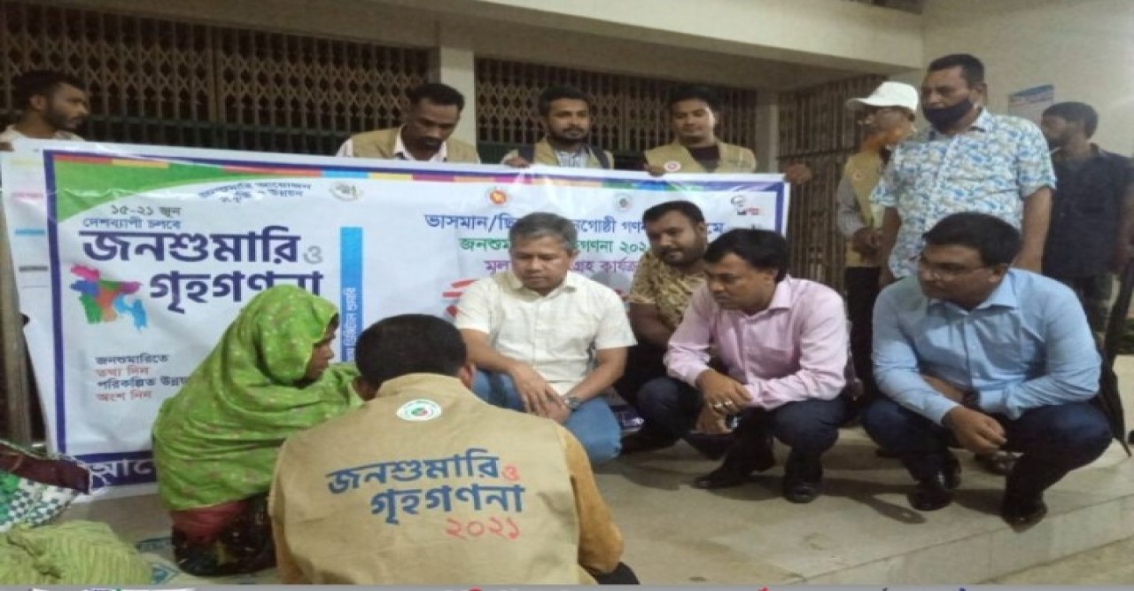 ঠাকুরগাঁয়ে ভাসমান ও ছিন্নমূল জনগোষ্ঠীর কামনার মধ্য দিয়ে জনশুমারি ও গৃহগণনা কার্যক্রমের উদ্বোধন