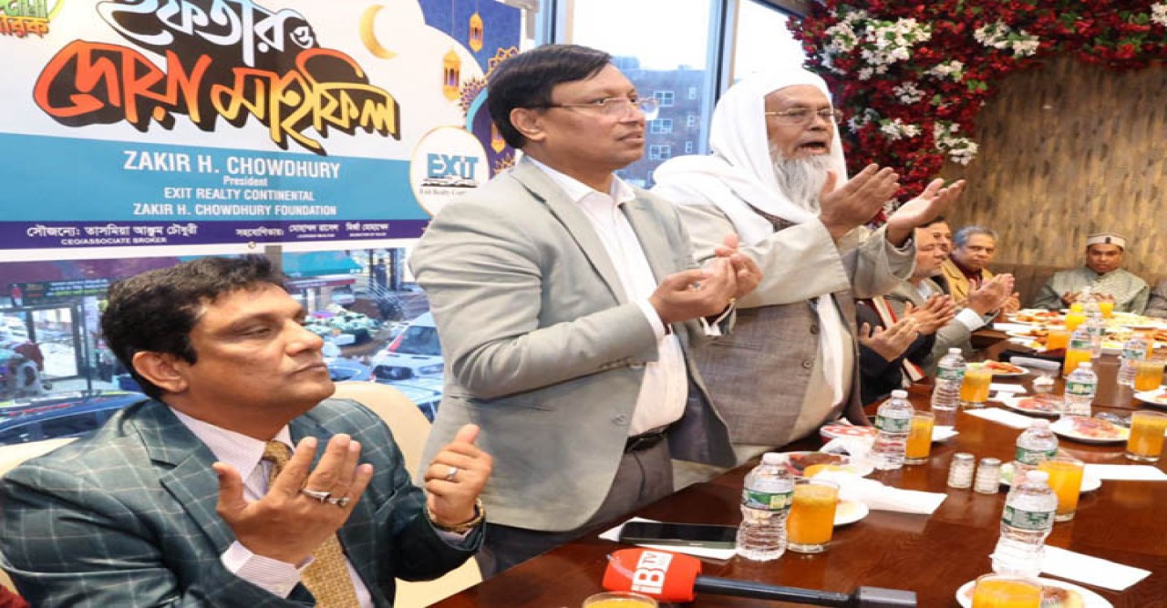 সাংবাদিকদের সম্মানে জাকির চৌধুরীর ইফতার মাহফিল
