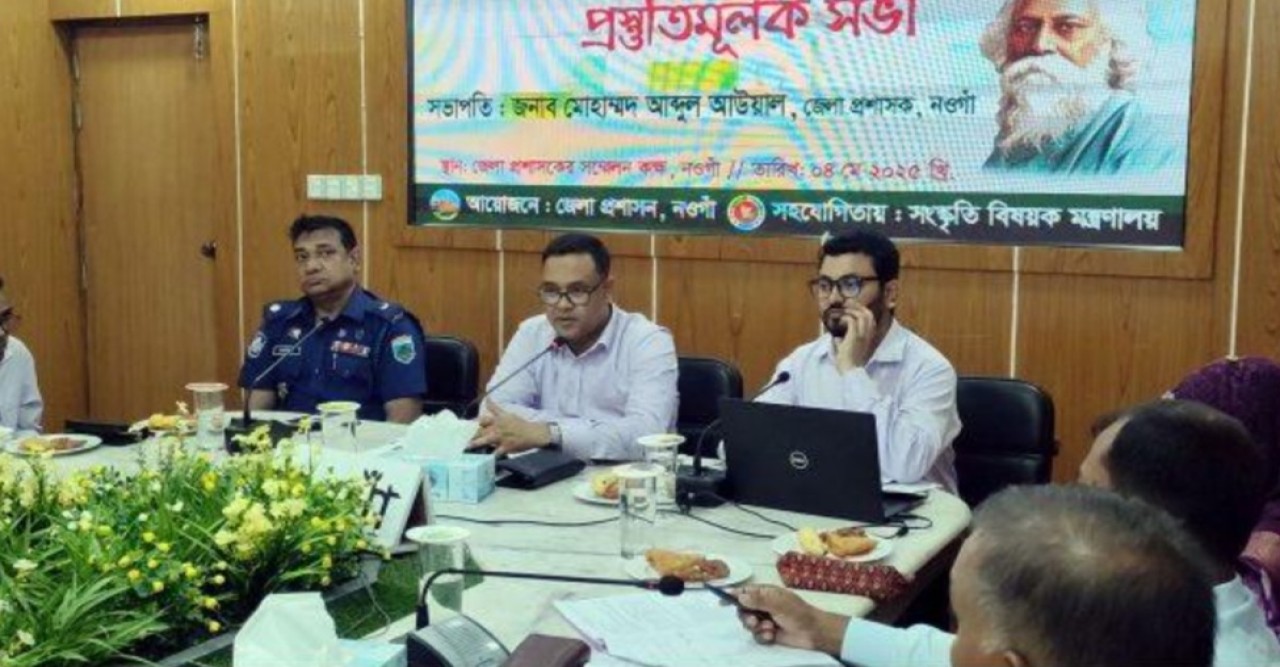 কবিগুরুর ১৬৪তম জন্মদিনে নওগাঁর পতিসর কাচারী বাড়িতে চলছে তিনদিন ব্যাপী অনুষ্ঠানের শেষ প্রস্তুতি