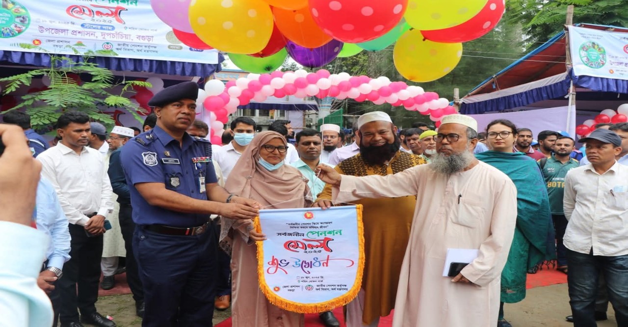 বগুড়ায় সর্বজনীন পেনশন মেলার উদ্বোধন