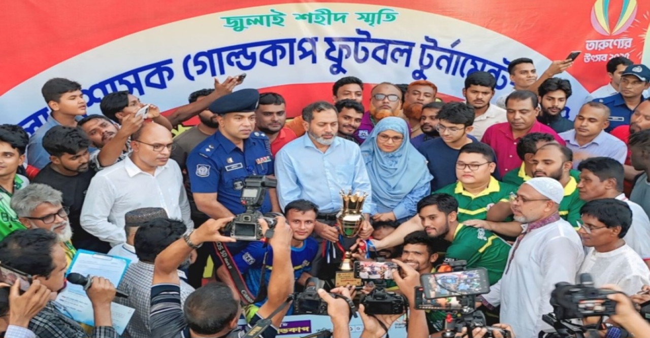 বগুড়ায় জুলাই শহীদ স্মৃতি জেলা প্রশাসক গোল্ডকাপ ফুটবল টুর্ণামেন্টে ধুনট উপজেলা চ্যাম্পিয়ন