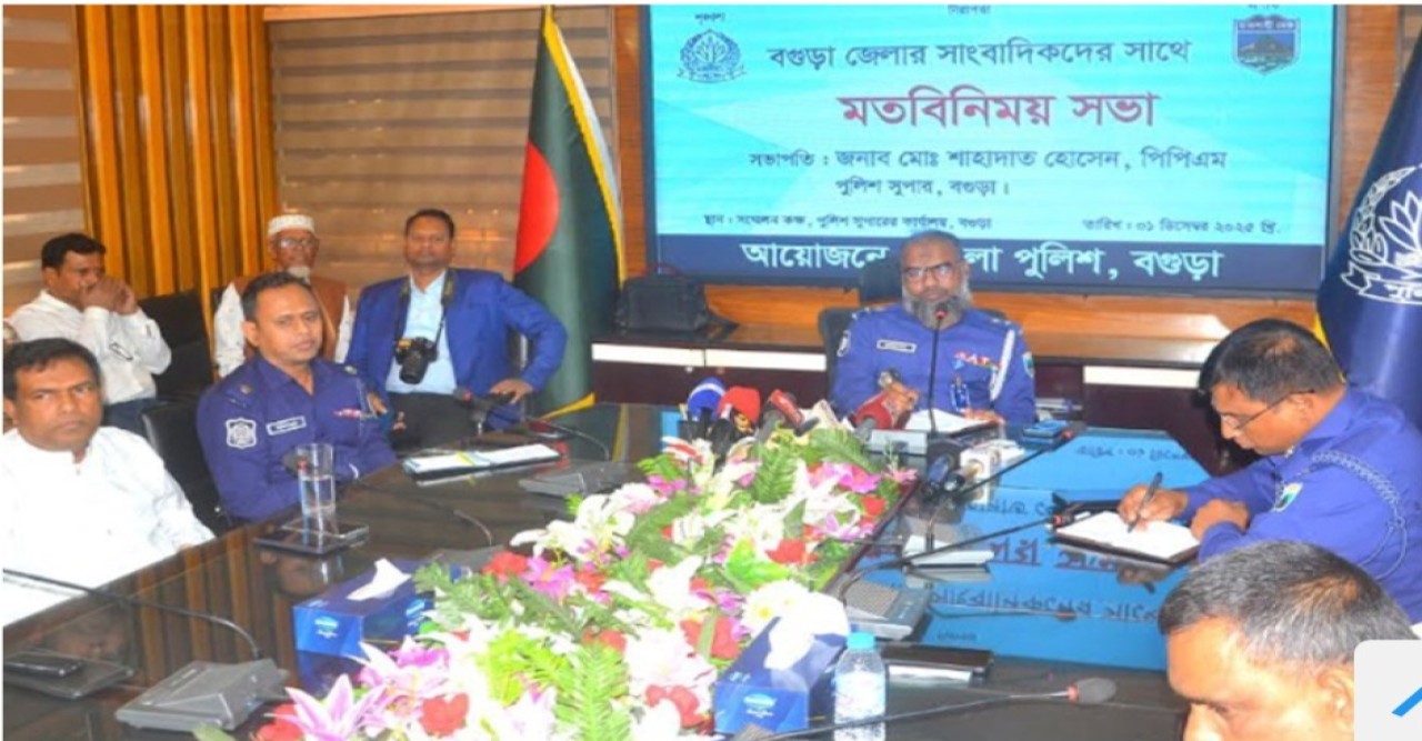বগুড়া অপরাধমুক্ত গড়তে সাংবাদিকের সহযোগিতা চেয়েছেন নবাগত এসপি- শাহাদত হোসেন