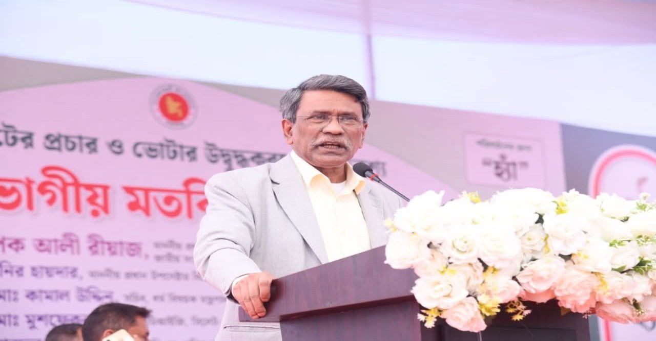 গণভোটে "হ্যাঁ"র পক্ষে প্রচার চালাতে সরকারী কর্মকর্তাদের সামনে কোনও আইনগত বাধা নেই: -অধ্যাপক আলী রীয়াজ