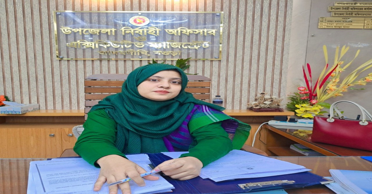 আদমদীঘিতে সুষ্ঠুও নির্বাচন ও নির্বাচনত্ত্বর সহিংতারোধে প্রশংসিত উপজেলা নির্বাহী অফিসার  মাসুমা বেগম