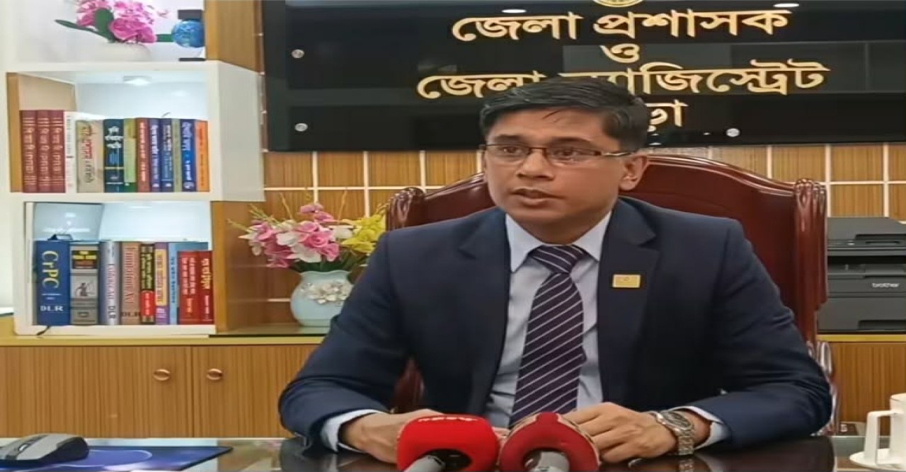 পবিত্র ঈদ-উল-ফিতর ২০২৬ উপলক্ষ্যে বগুড়া জেলা প্রশাসক তৌফিকুর রহমানের শুভেচ্ছা বাণী