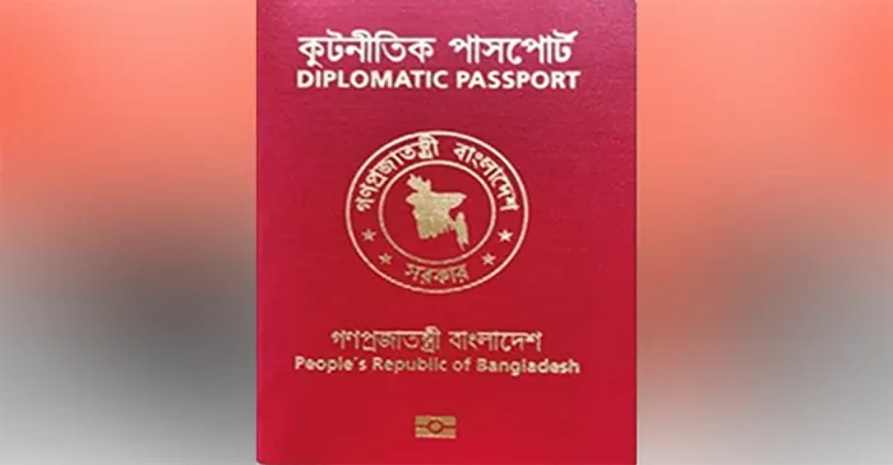 সাবেক মন্ত্রী-এমপিদের জন্য বাতিল হচ্ছে লাল পাসপোর্ট
