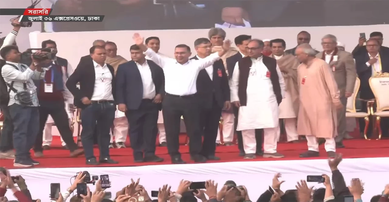 জাতির উদ্দেশে তারেক রহমানের পূর্ণাঙ্গ ঐতিহাসিক ভাষণ