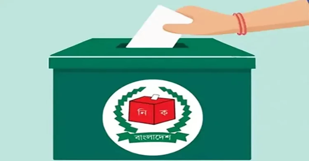 ভোটের আগেই ভোটের অভিযোগ