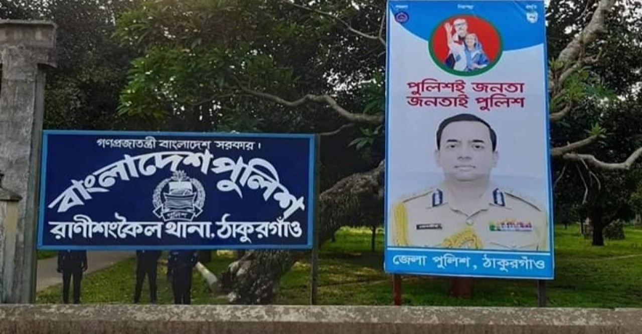 ঠাকুরগাঁওয়ে বোনের বাড়িতে এসে ভারতীয় বৃদ্ধার মৃত্যু