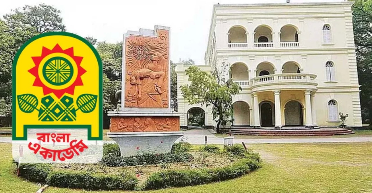 বাংলা একাডেমি সাহিত্য পুরস্কার স্থগিত