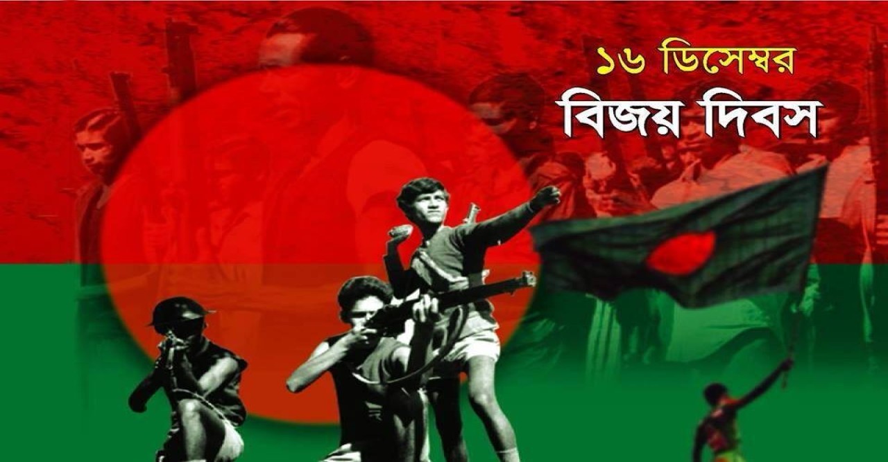 নিউইয়র্কে বিজয় দিবস উপলক্ষ্যে বিভিন্ন সংগঠনের কর্মসূচী