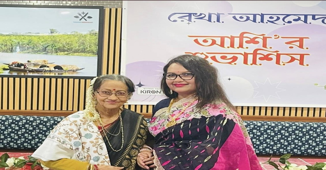 রেখা আহমেদ এখনও  অনন্য, সপ্রতিভ, নিজের আলোকময়তায় উজ্জ্বল - মনিজা রহমান