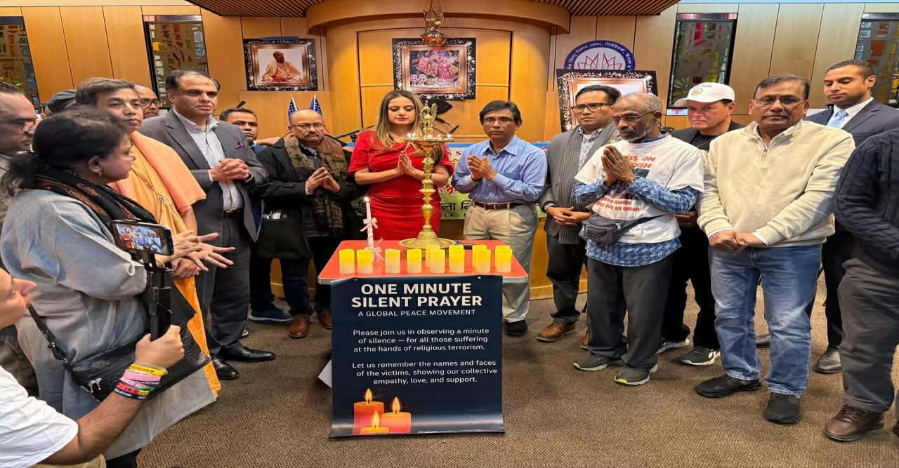 নিউইয়র্কের জ্যাকসন হাইটসে অবস্থিত জুইশ সেন্টারে রবিবার সন্ধ্যায় অনুষ্ঠিত হলো একটি আন্তধর্মীয় স্মরণসভা ও ভিজিল