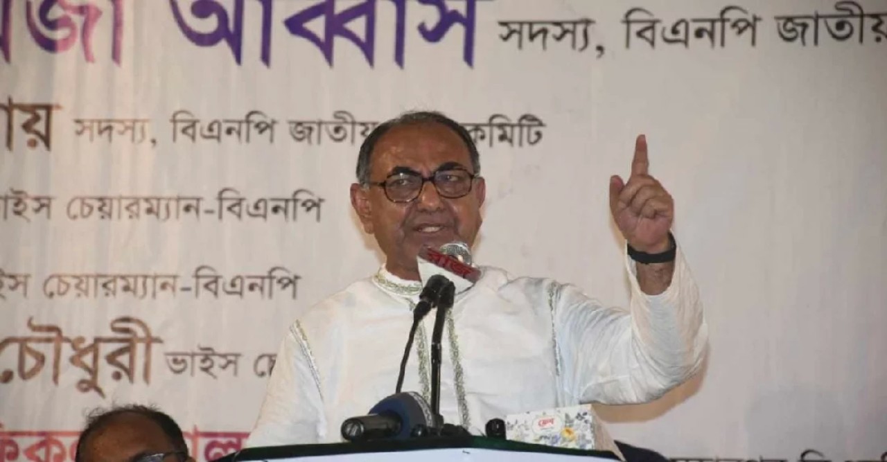 বিএনপির স্থায়ী কমিটির সদস্য মির্জা আব্বাস গ্রেপ্তার