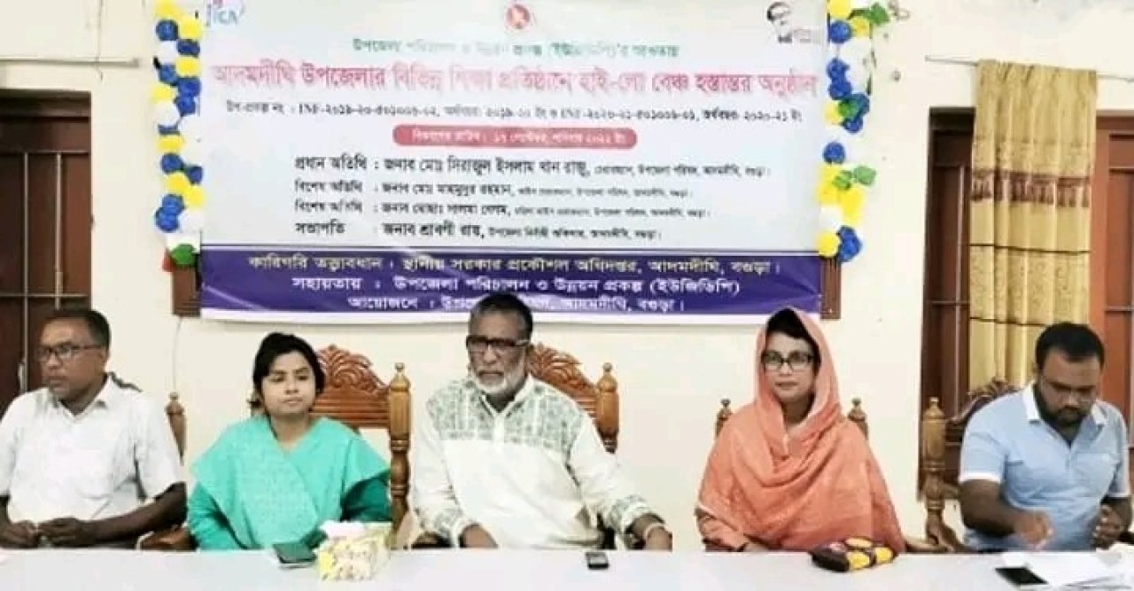 আদমদীঘিতে বিভিন্ন শিক্ষা প্রতিষ্ঠানে হাই-লো বেঞ্চ হস্তান্তর