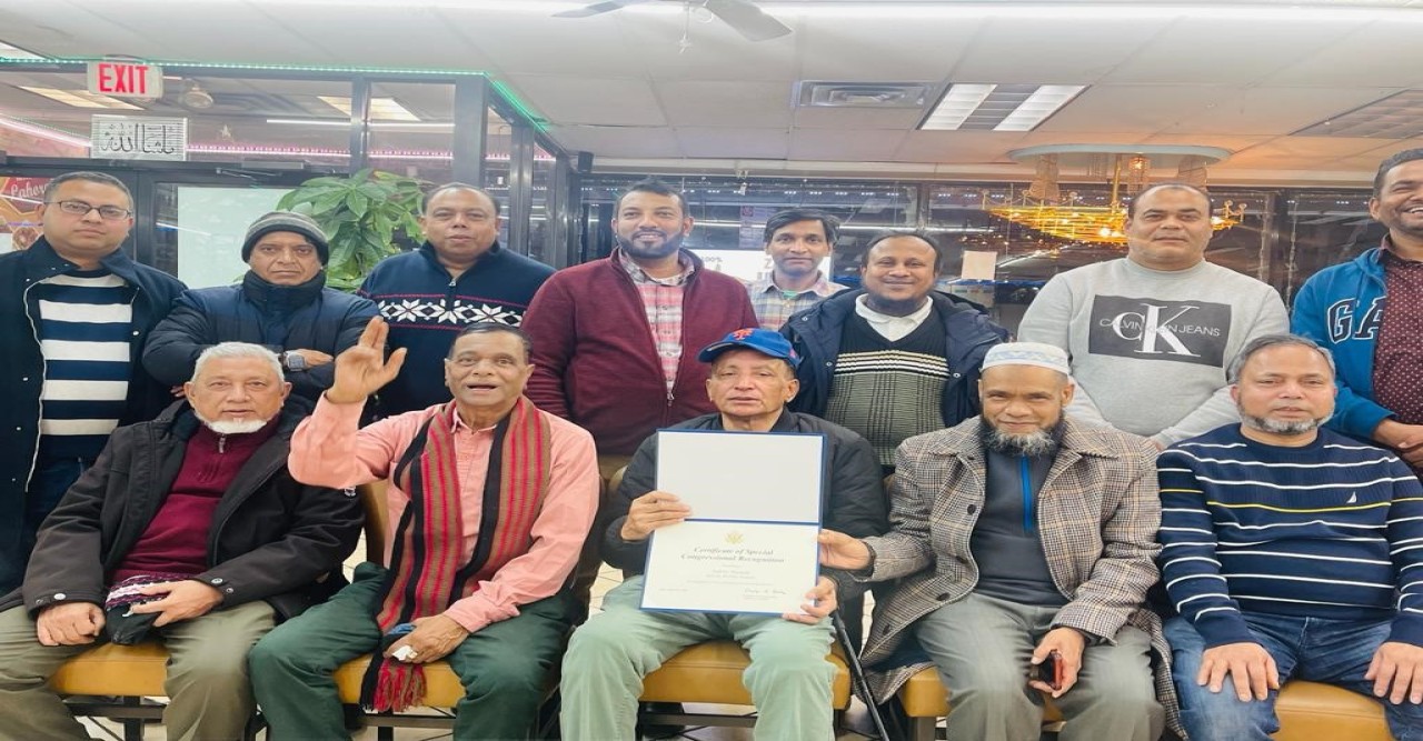 এস্টোরিয়া ওয়েলফেয়ার সোসাইটি’র সভায় ইফতার পার্টি আয়োজন সহ কতিপয় সিদ্ধান্ত গৃহীত