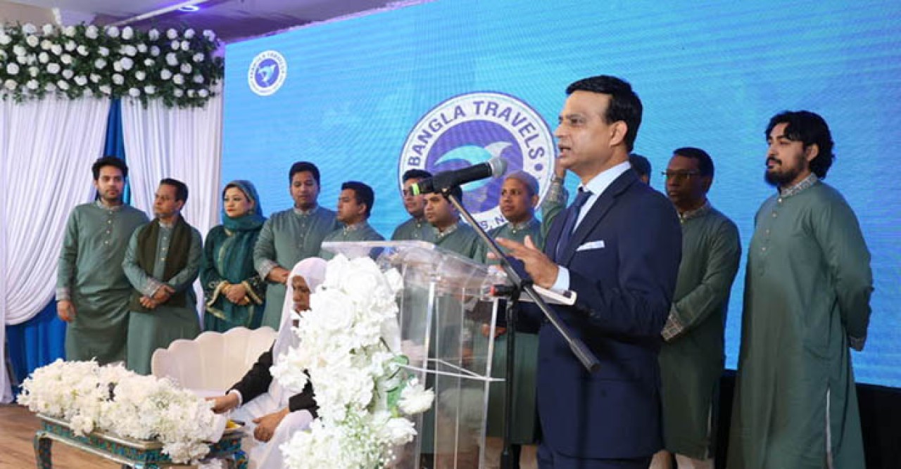 নিউইয়র্কে ডিজিটাল ওয়ান ট্র্যাভেলস এবং বাংলা  ট্র্যাভেলস এর ইফতার মাহফিল