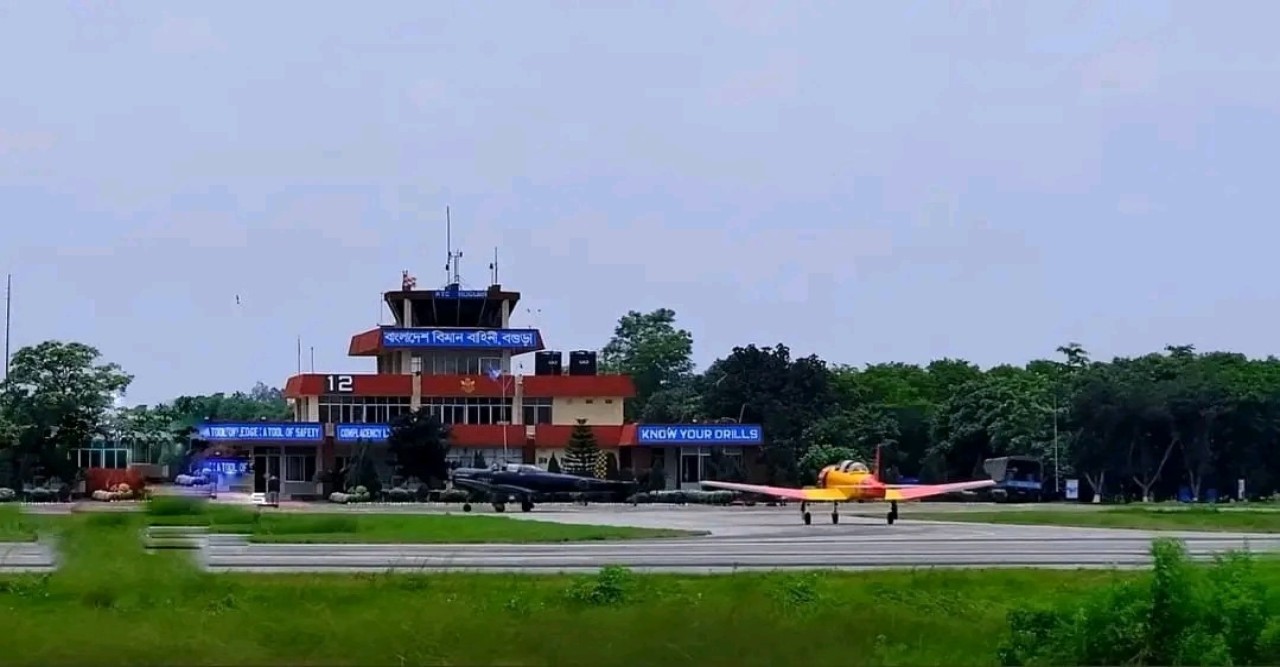 শিগগিরই চালু হবে বগুড়া বিমানবন্দর