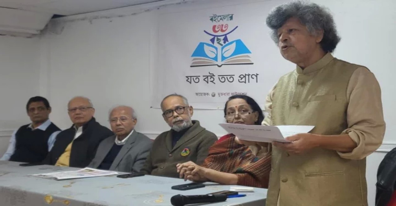 নিউইয়র্ক আন্তর্জাতিক বাংলা বইমেলা ২৪ থেকে ২৭ মে