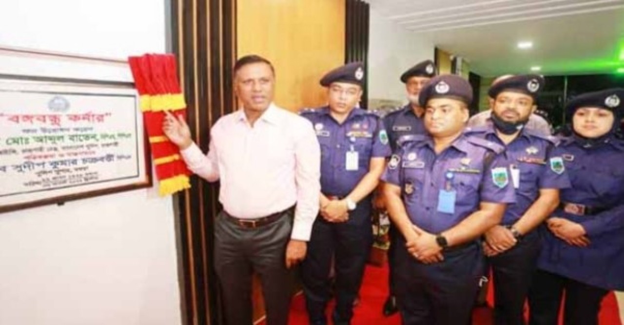 বগুড়া পুলিশ সুপারের কার্যালয়ে মুজিব কর্নারের উদ্বোধন!