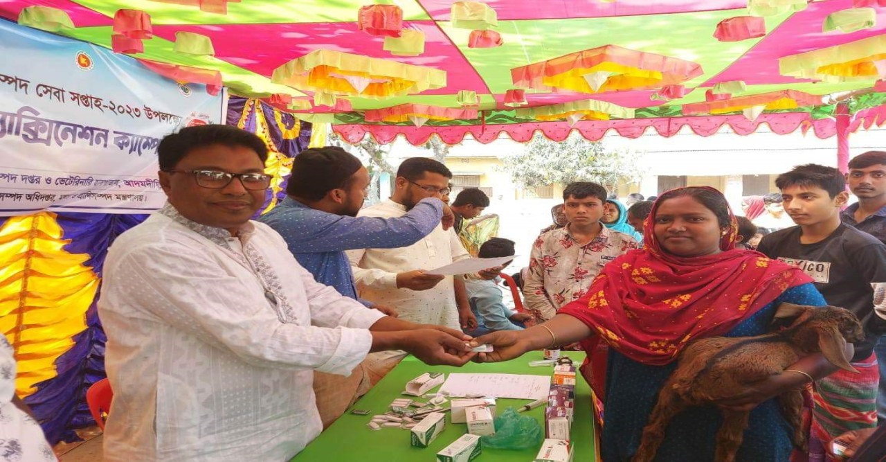 ছাতিয়ানগ্রামে প্রানী সম্পদ সেবা সপ্তাহ -২০২৩