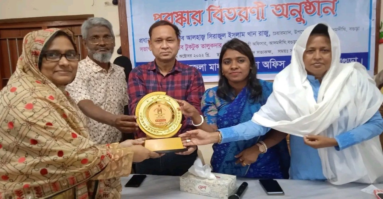 আদমদীঘির শ্রেষ্ট প্রতিষ্ঠান রহিম উদ্দীন কলেজ ও শ্রেষ্ট অধ্যক্ষ আব্দুর রহমান