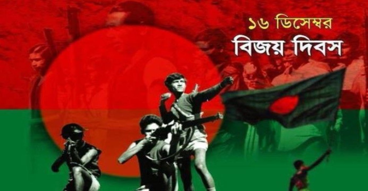 After 55 long years, why does Bangladesh continue to grapple with the significance of its Independence Day for the Razakars?