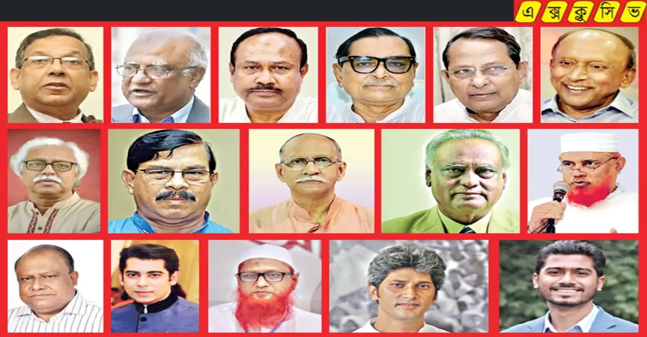 নির্বাচন প্রশ্নে সংকট আছে, সংকট নেই সমাধান কোথায়, কী বলছেন নেতারা