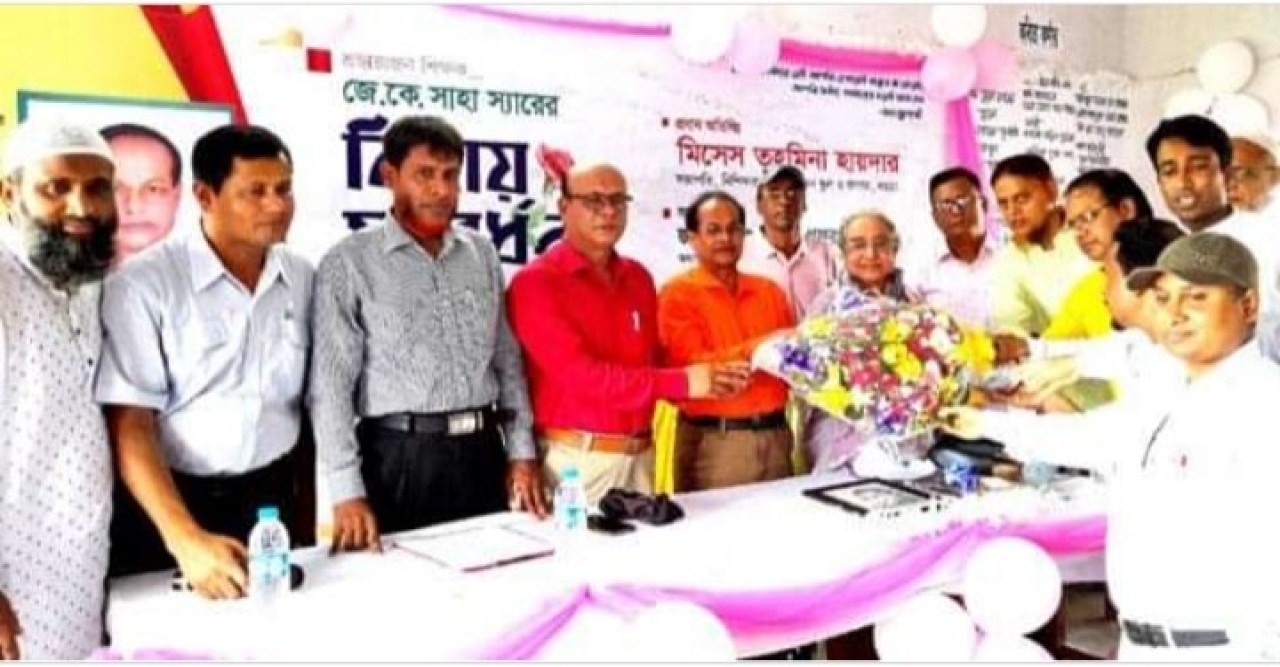 বগুড়া নিশিন্দারা ফকিরুদ্দিন স্কুল ও কলেজের সহকারী অধ্যাপক বিদায় সংবর্ধনা