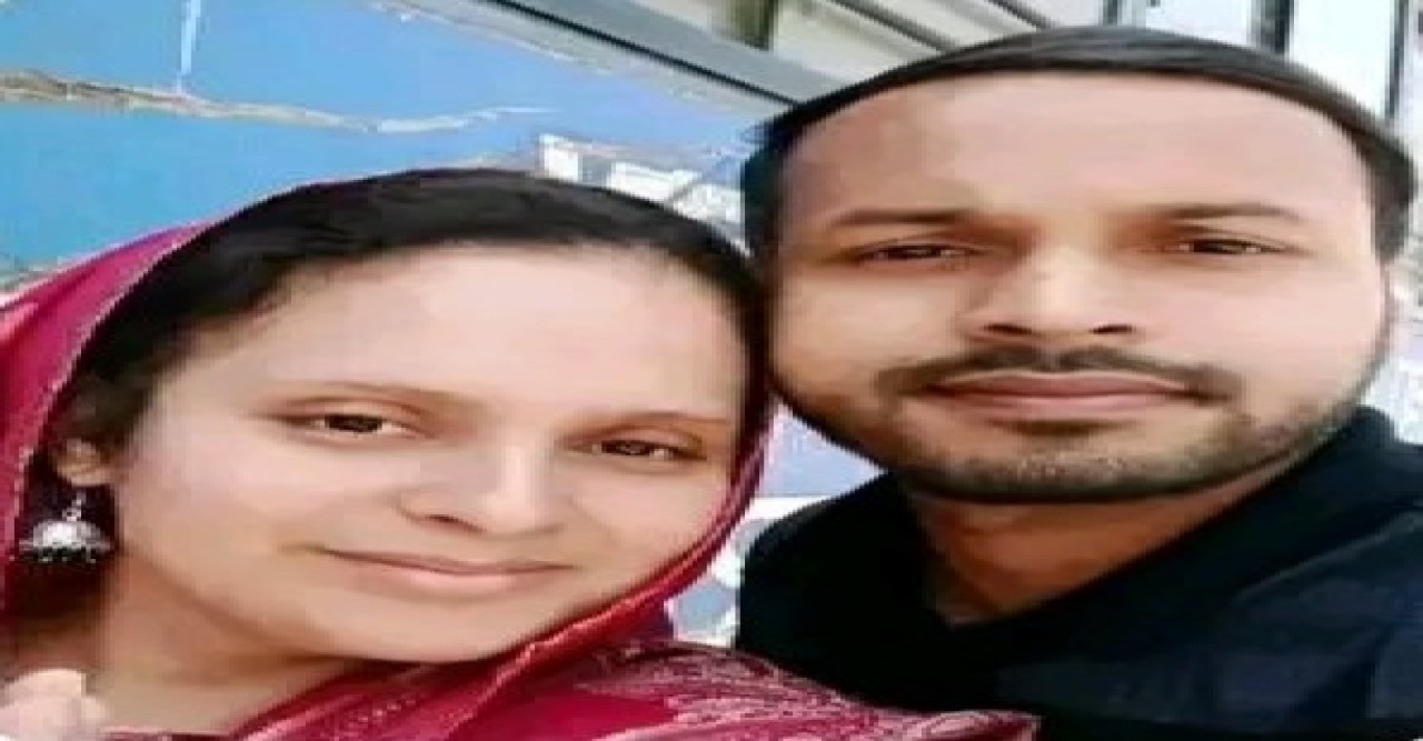 ঈদের দিন প্রেমের টানে আমেরিকার তরুণী গাজীপুরে