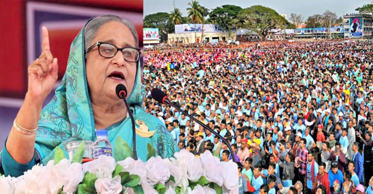 ডিজিটাল স্মার্ট বাংলাদেশ গড়তে আবারও নৌকায় ভোট দিতে হবে : প্রধানমন্ত্রী শেখ হাসিনা