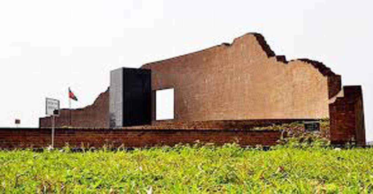 আজ শহীদ বুদ্ধিজীবী দিবস