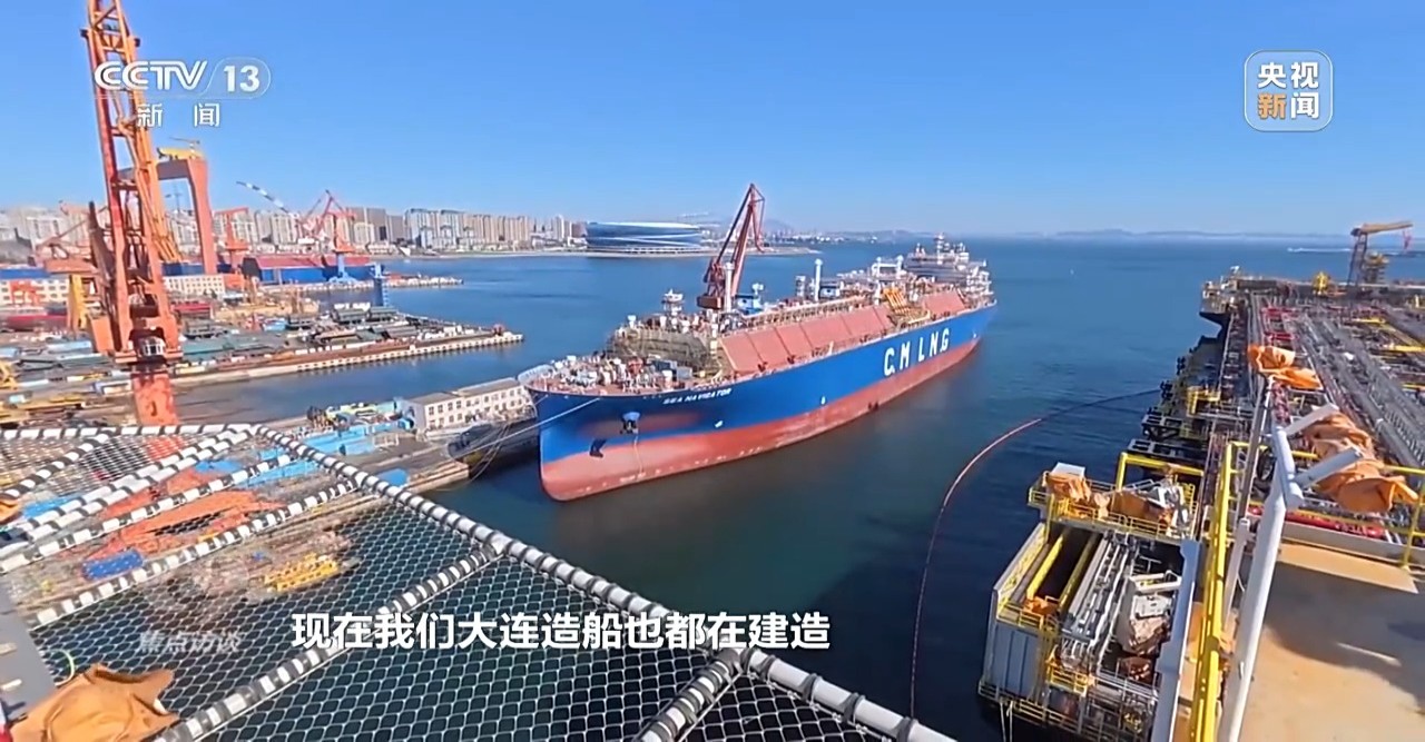 চীন বিশ্বব্যাপী জাহাজ নির্মাণ শিল্পের মেরুদণ্ড হয়ে উঠেছে