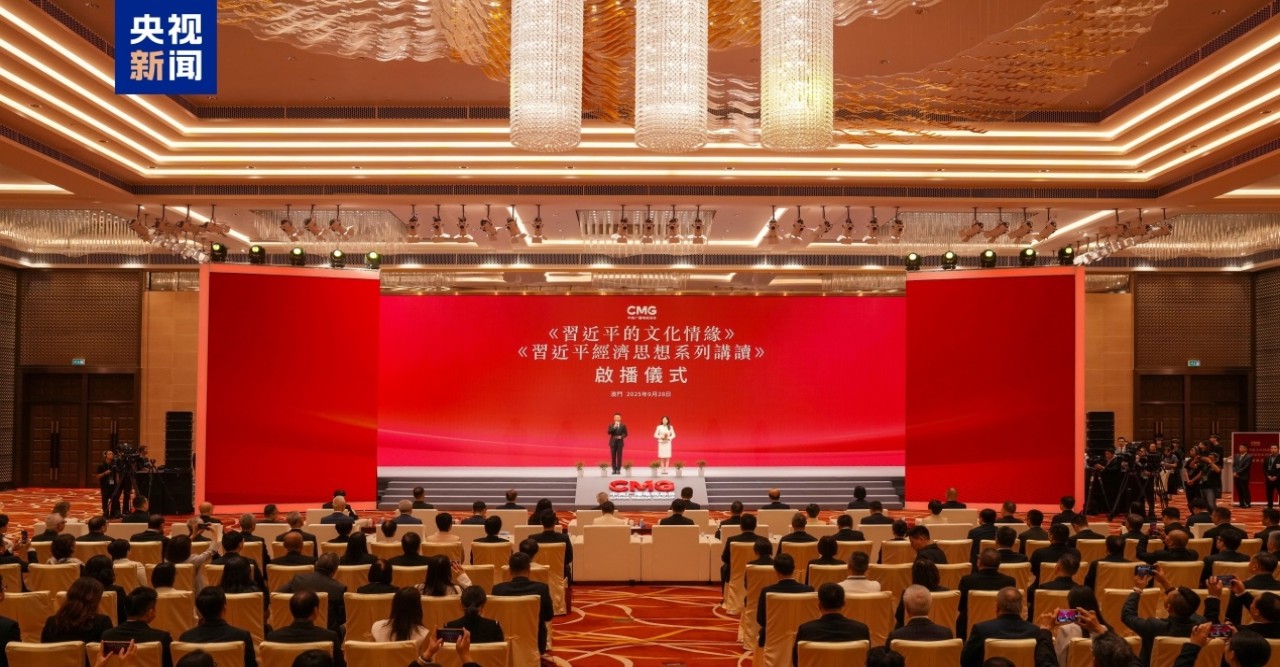 ‘দ্য হেরিটেজ গার্ডিয়ান’-এ সাংস্কৃতিক উত্তরাধিকার আলোচনায় সি