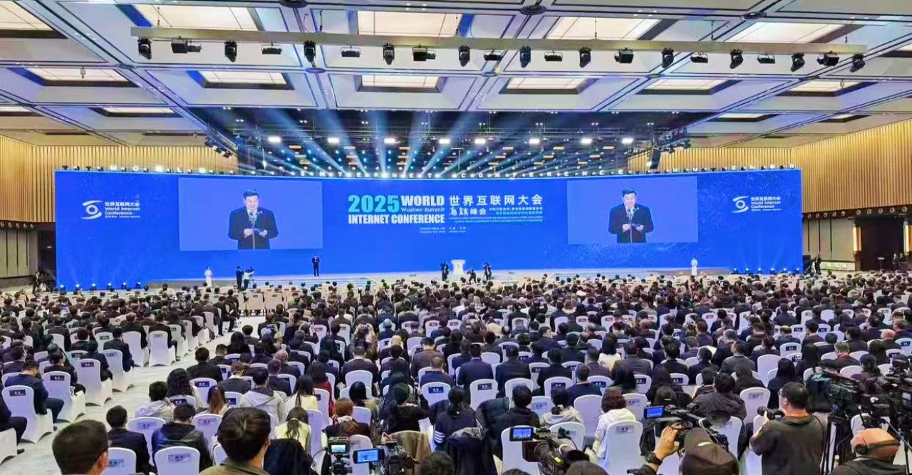 উন্মুক্ত ও নিরাপদ ডিজিটাল ভবিষ্যত” প্রতিপাদ্যে বিশ্ব ইন্টারনেট সম্মেলন শুরু