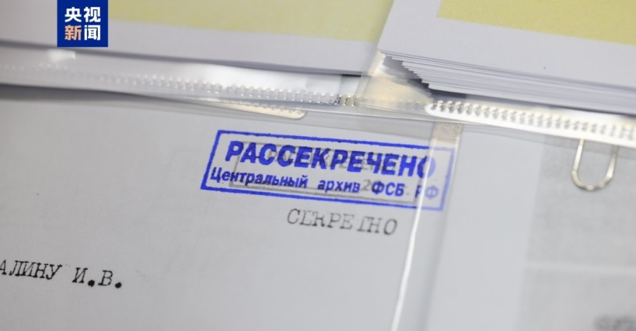 দ্বিতীয় বিশ্বযুদ্ধের ইতিহাসে নতুন প্রমাণ