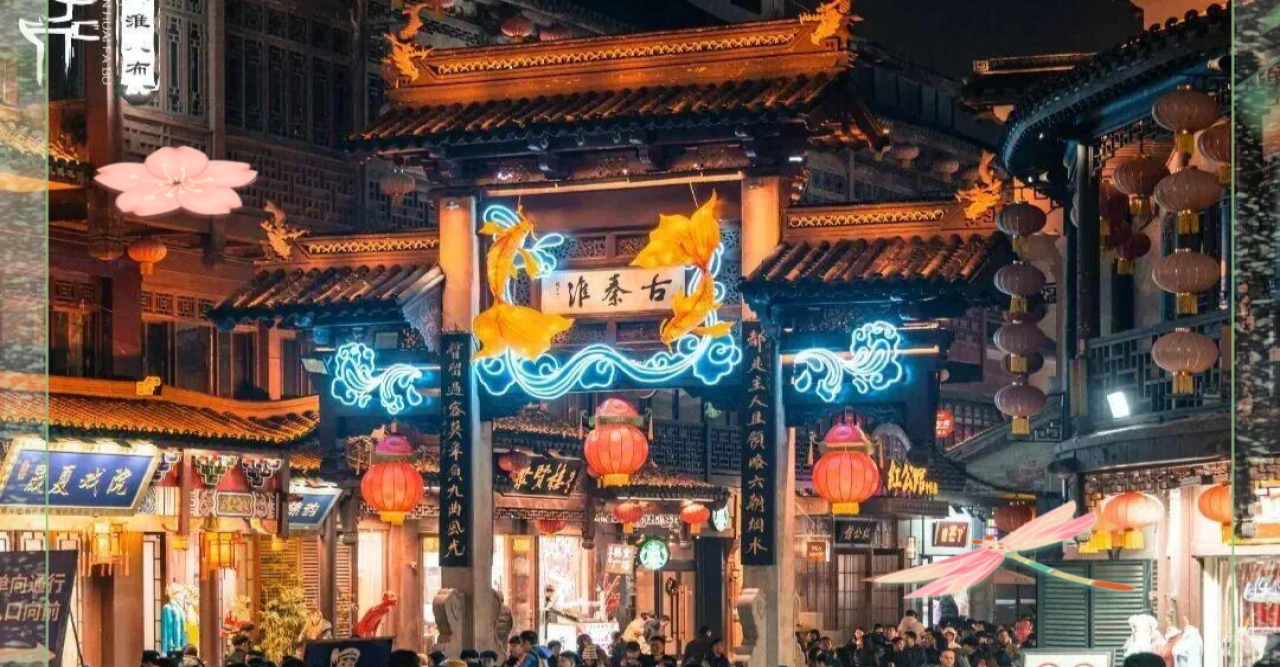 নববর্ষ ঘিরে চীনে জমজমাট ভোক্তাবাজার