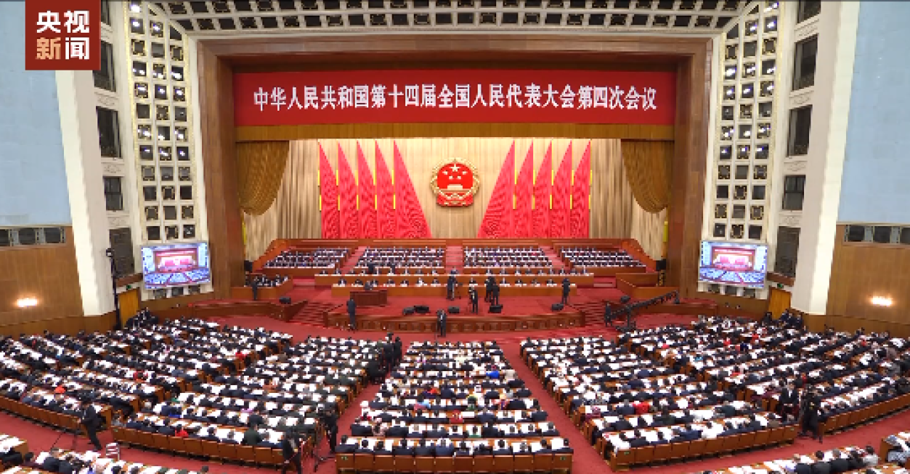 বিদেশি বিনিয়োগকৃত প্রতিষ্ঠানের জন্য পরিষেবা ও সুরক্ষা জোরদার করবে চীন