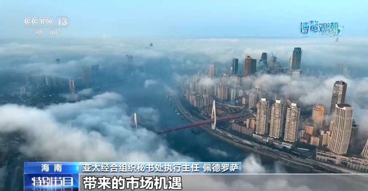 প্রযুক্তি ও সবুজ রূপান্তরে চীনের অগ্রগতি, বিশ্বজুড়ে প্রশংসা