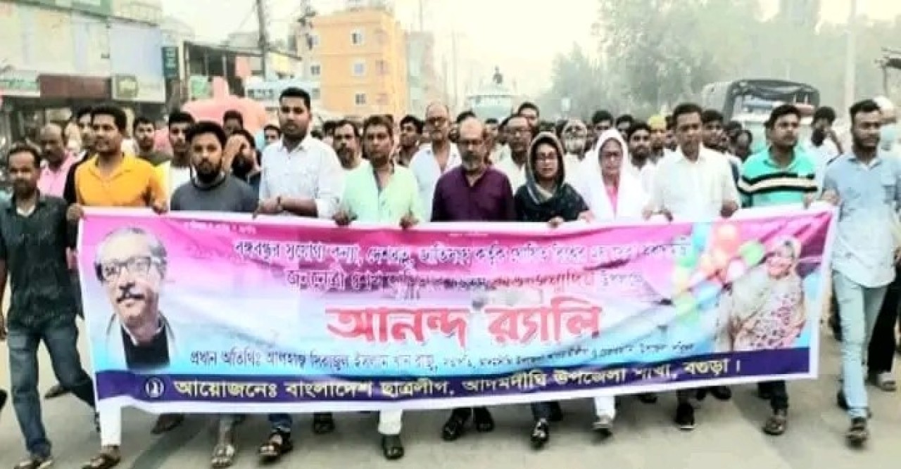 আদমদীঘিতে প্রধানমন্ত্রী শেখ হাসিনার জন্মদিবস পালিত