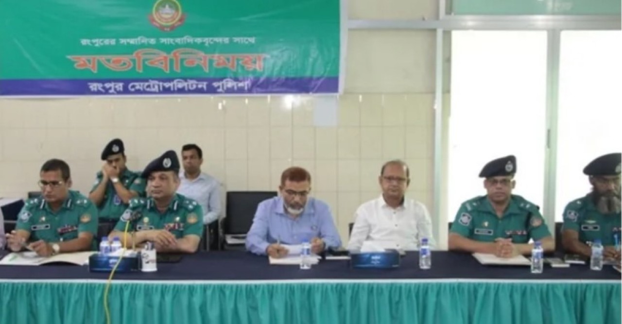 সাংবাদিকদের সাথে রংপুর মেট্রোপলিটন পুলিশ কমিশনারের মতবিনিময়