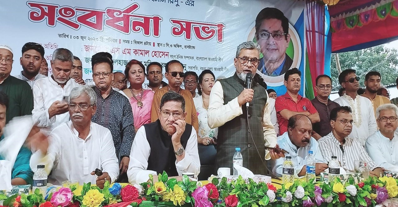 আগামী জাতীয় সংসদ নির্বাচন শেখ হাসিনার অধীনেই হবে- এসএম কামাল হোসেন