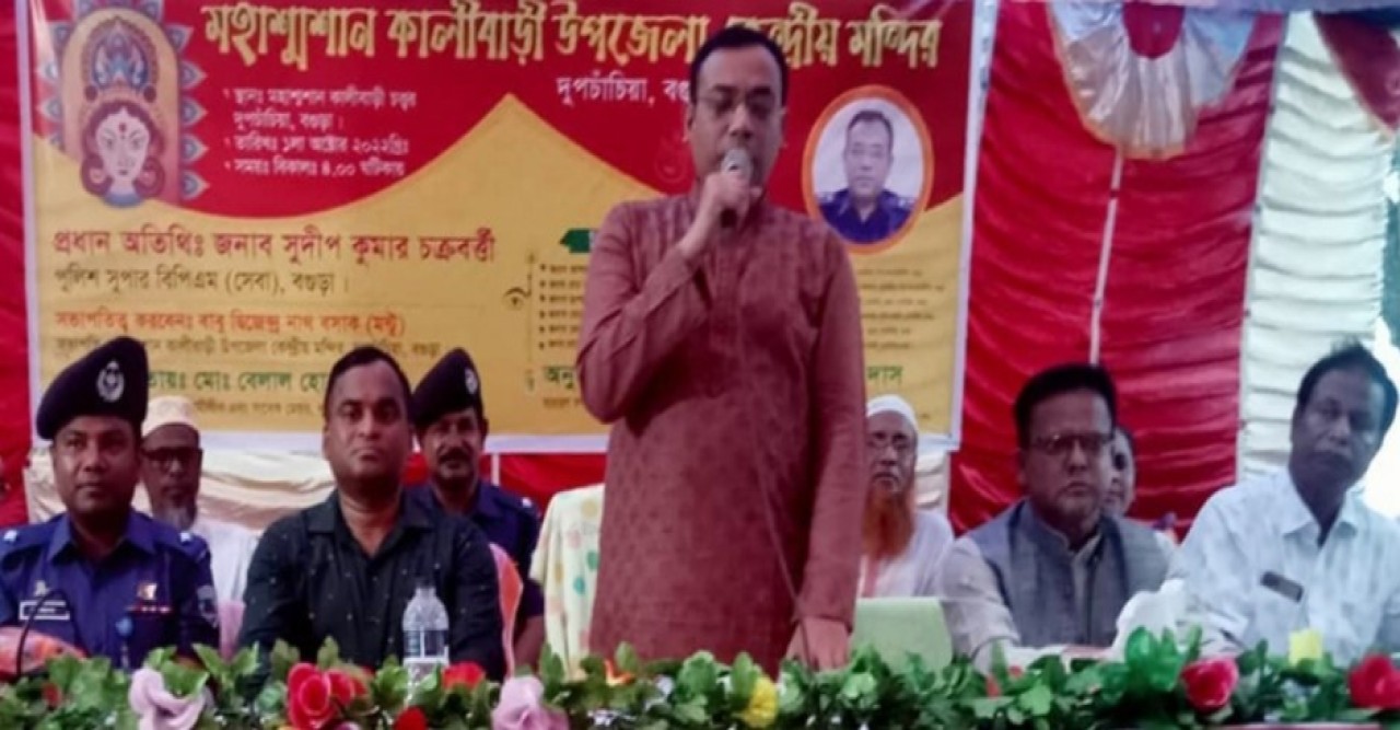 দুপচাঁচিয়ায় দুর্গাপূজা উপলক্ষে ৫শ’ পরিবারের মধ্যে বস্ত্র বিতরণ