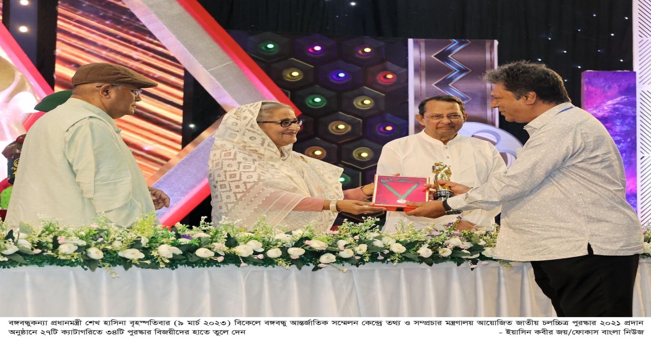 চলচ্চিত্র পুরষ্কার, প্রামাণ্যচিত্র ও অনুদানের অংক....কাওসার চৌধুরী